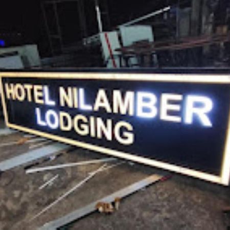 Hotel Nilamber By Grb Lumding Екстер'єр фото